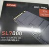 联想（Lenovo）1TB SSD固态硬盘m.2接口(NVMe协议)PCIe4.0 x4 SL7000 40Pro读速高达7200MB/s 实拍图