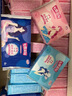 七度空间少女超薄透气100%纯棉亲肤日夜组合卫生巾76片【新国标认证】 实拍图
