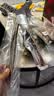 半山农 泡酒药材料套装 中秋礼品 20味整根人参牛鞭肉苁蓉男士专用养生 实拍图