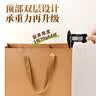 NVV10个装牛皮纸袋 中秋节礼物礼品袋包装袋商务会议伴手礼手提袋茶叶烟酒手提袋纸袋子NB-H27821 实拍图