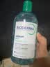 贝德玛（BIODERMA）净妍卸妆水小绿水油皮卸妆洁肤液500ml*2 实拍图