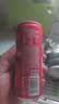 可口可乐（Coca-Cola）碳酸饮料 330ml*24摩登罐 主题罐新老包装随机发货 实拍图