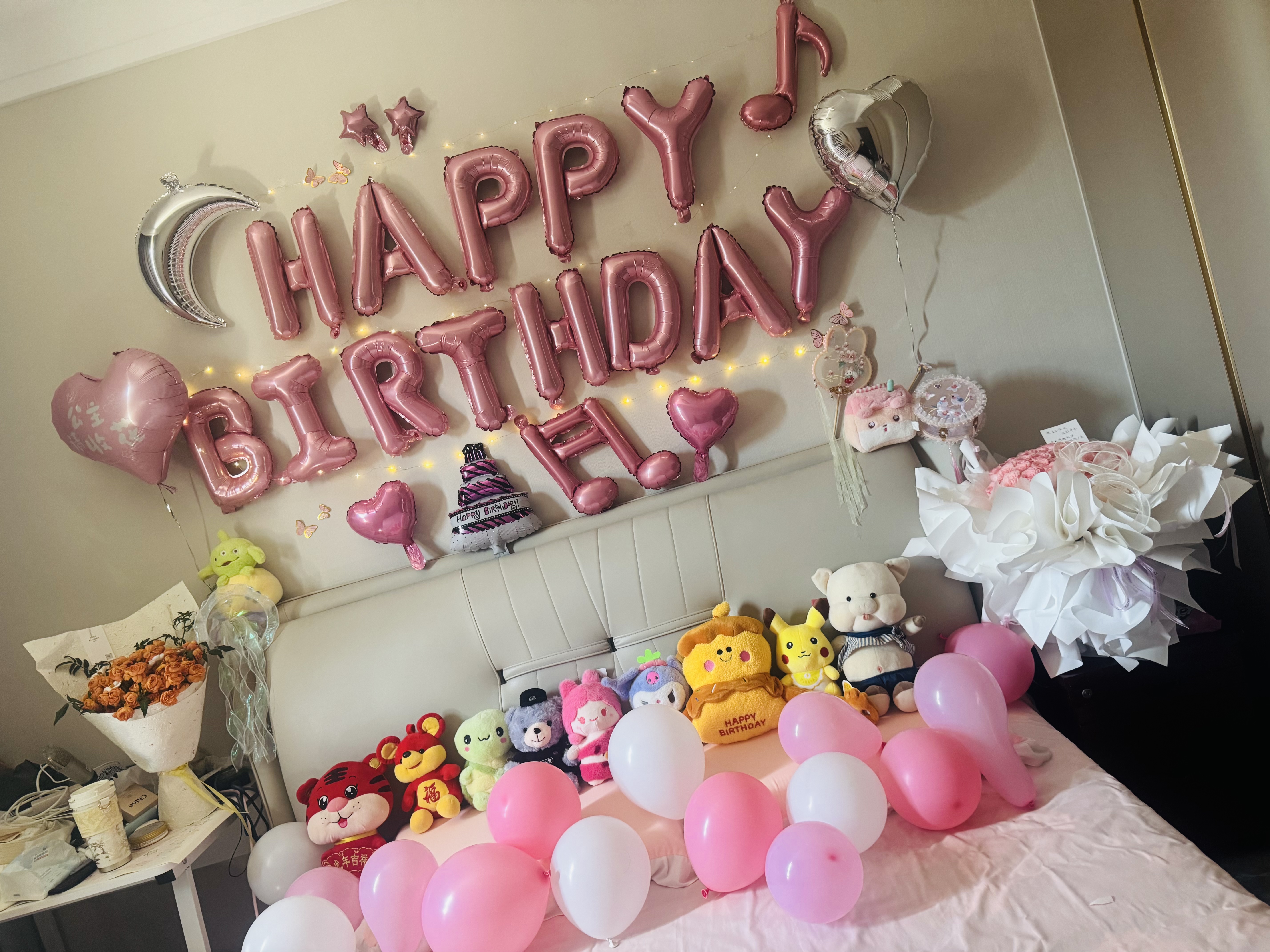 多美忆生日装饰场景布置成人浪漫派对儿童女孩生日桌飘气球 粉色爱心 实拍图