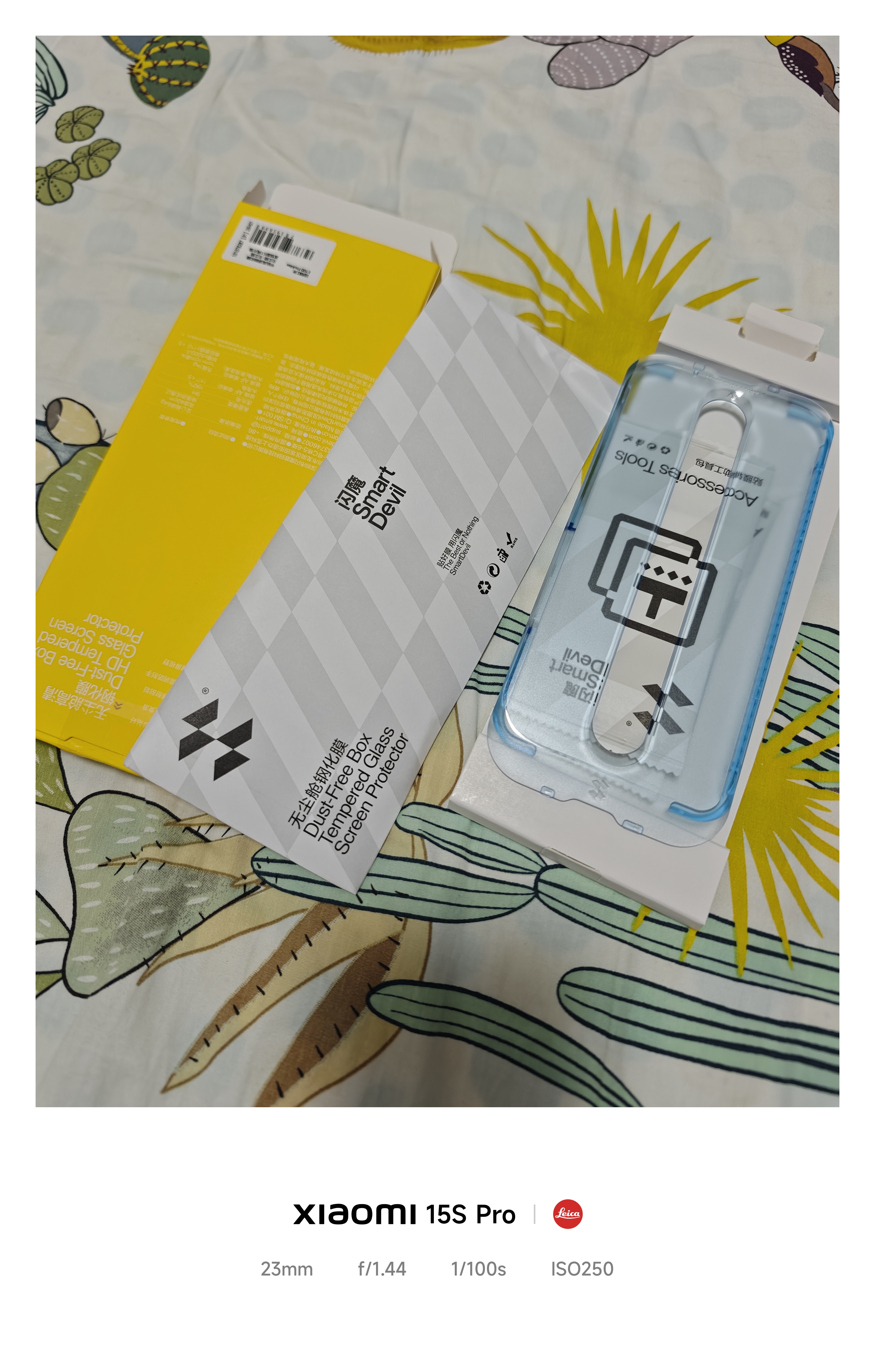 闪魔【无尘仓2片】适用红米k100promax钢化膜 手机膜Redmi秒贴除尘神器高清防爆抗指纹贴膜 无尘仓2套 实拍图