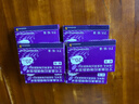【原研药】耐信 艾司奥美拉唑镁肠溶片 20mg*7片/盒 6盒装 实拍图