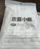 欢喜小熊新生儿连体衣春夏季宝宝纯棉护肚爬服0-6个月婴儿衣服蝴蝶衣-59cm 实拍图