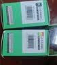 莱盛PG-815XL/CL-816XL墨盒黑彩套装适用佳能CANON PIXMA iP2780 2788 MP236 498 288 259 MX428 418 368 358 348 实拍图