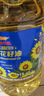 金龙鱼 食用油 葵花籽清香型食用植物调和油5L*4 实拍图