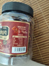 三只松鼠风干猪肉片250g香辣味休闲零食肉脯罐装小吃耐嚼充饥高蛋白 实拍图
