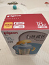 贝亲（Pigeon）防胀气 自然成长翻盖直饮吸管 大童奶瓶330ml 马戏团 18月+ AA279 实拍图