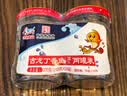 古龙丁香鱼罐头 即食海捕鱼干下饭菜调味下酒菜中华老字号110g*2罐 实拍图