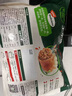 必品阁（bibigo）王水饺菌菇三鲜味1375g 约55只 饺子蒸饺夜宵儿童早餐速冻半成品 实拍图