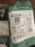 方家铺子龙口粉丝200g 粉条凉拌水晶粉蒜蓉扇贝粉丝火锅烧烤食材 实拍图