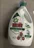 碧浪除菌洗衣液日晒般清新18斤装(3kg*2瓶+500g*6袋)家庭装 根源消臭 实拍图