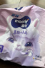 MOONY尤妮佳小羊驼拉拉裤XXXL22片(≥18kg)大宝加大号干爽大吸量 实拍图