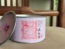 元正红茶凤庆滇红茶特级古树芽叶浓香型50g罐装茶叶自己喝口粮 实拍图