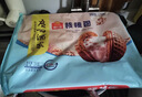 广州酒家核桃包750g 20个 早餐半成品早茶点心包子面点食品美食面点预制菜 实拍图