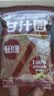 甘汁园红糖350g【纯正红糖】饮品家用调味饮品烘焙调料姜茶红糖粉甘蔗 实拍图