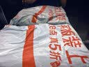 京东京造A类抗菌冰丝席凉席【可机洗】夏季凉感席子可折叠三件套1.5*2m灰 实拍图
