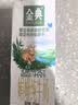 伊利金典双限定娟姗纯牛奶锡林郭勒牧场250ml*12 5-6月 实拍图