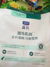 LEGENDSANDY蓝氏全价猫粮生骨肉冻干成猫幼猫猎鸟乳鸽9kg(1.5kg*6)【囤货装】 实拍图