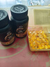 康比特深海鱼油99%高纯度Omega-3DHA+EPA高效吸收运动补剂60粒/瓶*3瓶 实拍图
