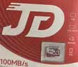 移速（MOVE SPEED）经典款64GB TF（MicroSD）存储卡U3 V30 A1 C10手机平板高速内存卡行车记录仪监控摄像头游戏机 实拍图