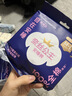 全棉时代【卢昱晓推荐】奈丝公主安心裤安睡裤裤型卫生巾M-L码12条 实拍图