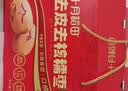 十月稻田去皮去核灰枣 500g 新疆 软糯香甜 礼盒 独立小包 八宝粥 送礼 实拍图