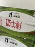 蒙牛全脂纯牛奶250ml*16盒 牛奶礼盒 电商定制送礼礼盒 实拍图