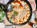 陶华碧老干妈  辣椒酱  精制牛肉末豆豉油辣椒210g 贵州特产 实拍图