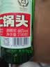 牛栏山特级二锅头 清香型白酒 纯粮固态 46度 750ml*1瓶 单瓶装 实拍图