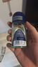 妮维雅（NIVEA）抑汗除臭净味香体腋下止汗夏季干爽男士海洋酷爽爽身走珠液50ml 实拍图