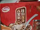 达利园桂圆莲子八宝粥送礼方便速食早餐粥即食罐头280g*12罐整箱礼盒装 实拍图