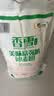 香雪面粉 美味富强粉中筋面粉10斤*2 实拍图