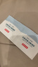 京东京造洁影镜片清洁湿巾100片 眼镜清洁湿巾纸 眼镜擦相机湿巾纸 小号 实拍图