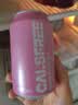 无卡工坊（CALSFREE）白桃味苏打气泡水0糖0脂0卡汽水330mL*24罐无糖饮料整箱 实拍图