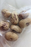 十月稻田 去皮去核灰枣 200g 新疆 软糯香甜 红枣 独立包装 辅食 实拍图