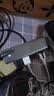 绿联USB3.0分线器多接口扩展器高速一拖4口转接头拓展坞多孔HUB集线器扩展坞笔记本电脑转换器 实拍图