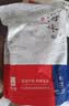 北海印象【北海产地】沙虫干中号100g干沙虫干货煲汤煮粥食材中秋送礼礼品 实拍图