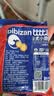 比比赞（BIBIZAN）牛乳味小圆饼干1000g多口味早餐下午茶办公室饱腹休闲零食品 实拍图