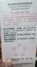 美加净保湿精华乳100ML 精华乳液夏季滋润清爽不油腻教师节礼物送女老师 实拍图