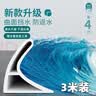 弘陆浴室挡水条淋浴房卫生间厨房地面门槛干湿分离可弯曲阻水白色挡水 实拍图