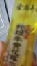 隆力奇驱蚊花露水复合花果香喷雾型防蚊止痒驱蚊液清香怡人清凉爽肤大瓶 蛇胆牛黄花露水195ml 实拍图