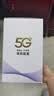 夏新5g随身wifi6移动无线免插卡路由器cpe全网通千兆双频便携式车载上网卡高速流量 5G狂暴性能版【满血性能光纤级网速】 实拍图