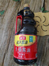 海天 生抽酱油1.9L 【酿造酱油】经典系列 原粒黄豆点蘸提鲜凉拌 实拍图