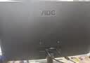 AOC【系列爆售100W+台】23.8英寸 120Hz HDMI低蓝光不闪 HDR 超薄节能办公电脑显示器24B35H 实拍图
