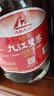 九江双蒸米香型白酒 自饮泡酒米酒53度桶装纯粮食酒5.1L散酒水果药材泡酒 实拍图