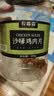 农香森沙嗲味鸡胸肉干500g鸡肉片高蛋白代餐饱腹卡脂解馋休闲网红零食 实拍图