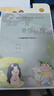 爱普生（EPSON）【6代新品】L3351墨仓式彩色打印机 微信打印/无线连接 家用AI学习打印机（打印、复印、扫描） 实拍图